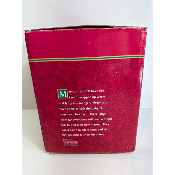 Trim A Home Mistletoe Magic Animated Christmas Musical Animated Musical Nativity - Picture 9 of 13